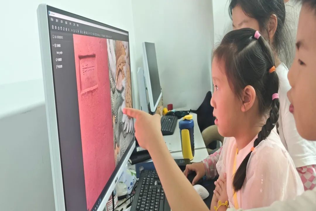 室内3D