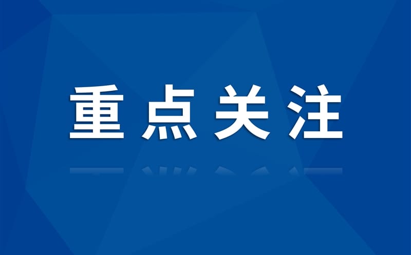 两场签约！集团首次亮相西博会