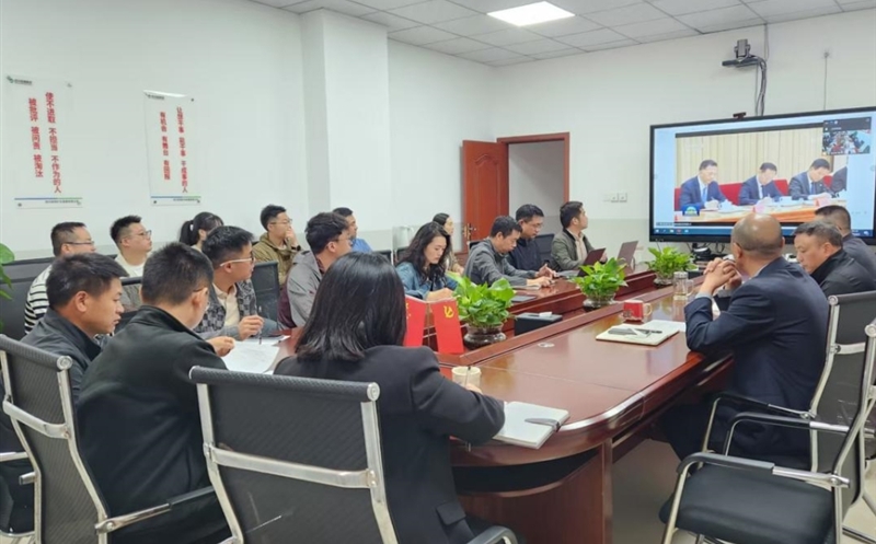 和地矿业党支部召开理论学习（扩大）会暨“深化中央八项规定精神，推动党建廉政深度融合”主题党日活动