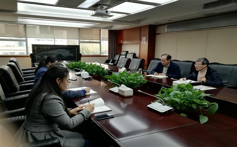 发挥审计监督作用，助力局经济高质量发展 审计处党支部开展学习党的十九届五中全会精神主题党日活动。
