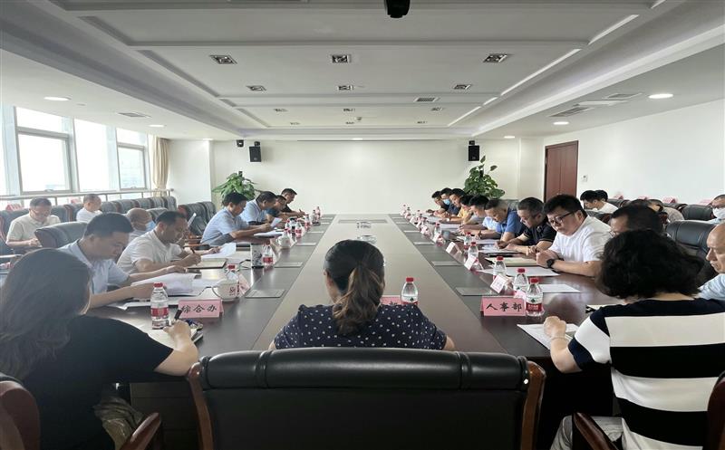 核西南院组织开展学习习近平总书记来川视察重要指示精神