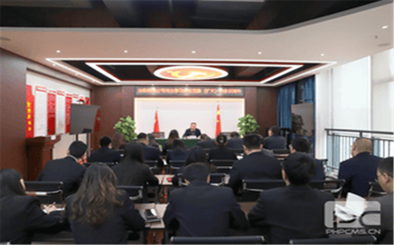 冶勘物流公司专题传达学习集团党委（扩大）会议精神