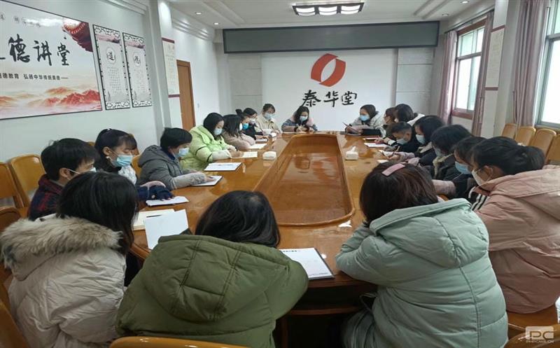 泰华堂制药掀起“大学习大调研大讨论”活动热潮