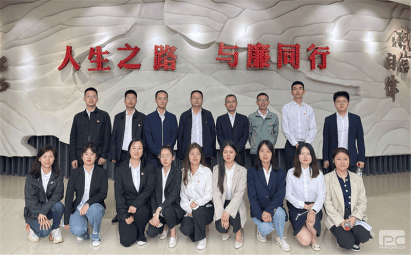 筑牢思想防线  严守廉洁底线——冶勘物流公司组织参观四川省（成都）法制教育基地