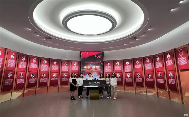 兴蜀设计集团第一党支部开展 “传承红色根脉，汲取前行力量”主题党日活动