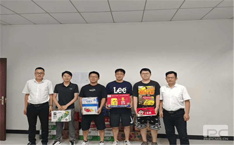金海矿产开展“夏季送清凉”慰问暨 安全生产大检查活动