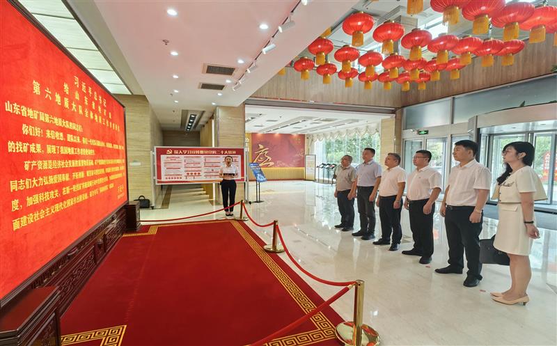 寻根溯源“英雄地质队”，探秘寻金报国之路——冯希尧率队前往山东省地矿局第六地质大队交流座谈