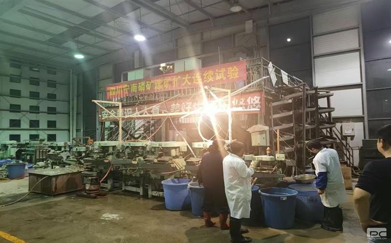 高强度高质量的高效协作 | 矿勘集团战略性矿产资源综合利用人才创新工作室10月完成多个选矿扩大连续试验项目