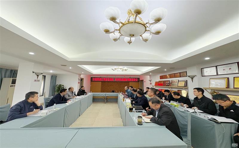 自然资源厅调查监测处赴测绘公司开展工作调研