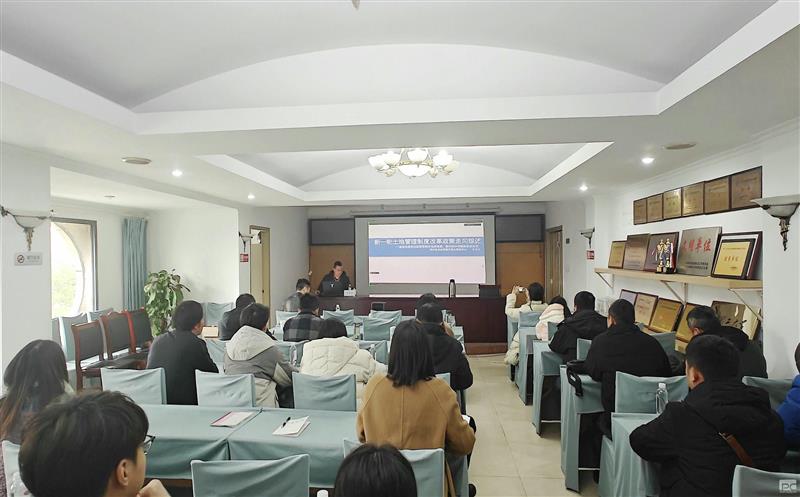 聚焦政策促提升  抢抓机遇促发展